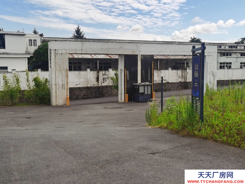杭州富阳(出售) 占地36亩独门独院独栋厂房出售一亿元