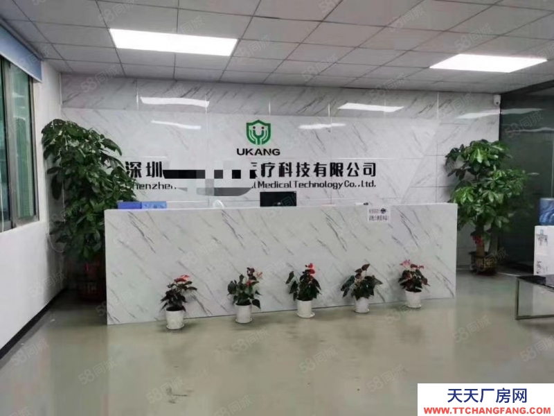 (出租) 深圳宝安福永107国道凤凰楼上豪华装修厂房出租带无尘车间1500平方