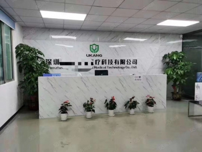 (出租) 深圳宝安福永107国道凤凰楼上豪华装修厂房出租带无尘车间1500平方图1