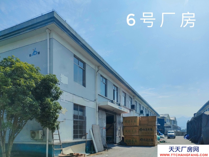 杭州建德(出租) 杨村桥高速口 4.5米标准厂房3000平 出租