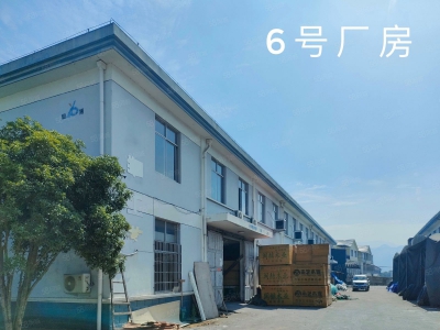 杭州建德(出租) 杨村桥高速口 4.5米标准厂房3000平 出租图2