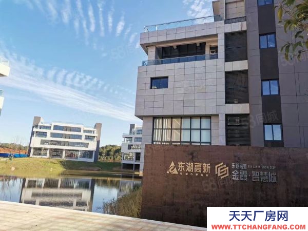长沙市开福区 上市国企开发400平起厂房出售
