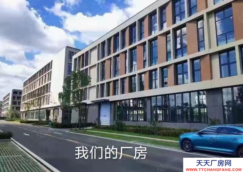 青岛即墨3600平整栋，现房出售，即买即用