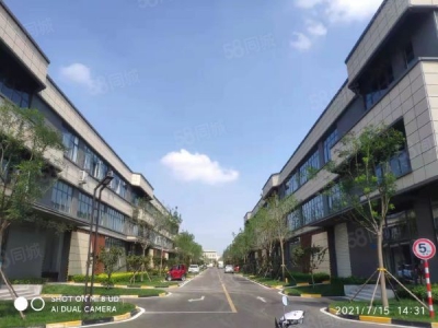 南京市玄武区地铁口八米现房厂房，首付10起，可按揭可环评图4