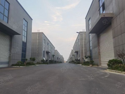 南京市玄武区产业园独门独院双层厂房出售，首层9米，50年独立产权双证齐全图3