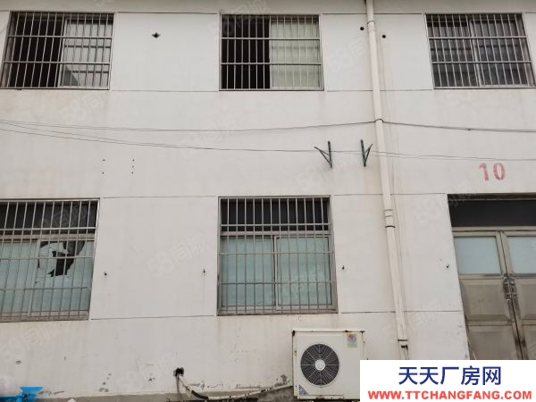 南京市玄武区独门独院 浦口星甸石桥工业园占地35亩 租145万 有证