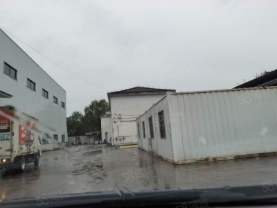 南京市玄武区独门独院 浦口星甸石桥工业园占地35亩 租145万 有证图7