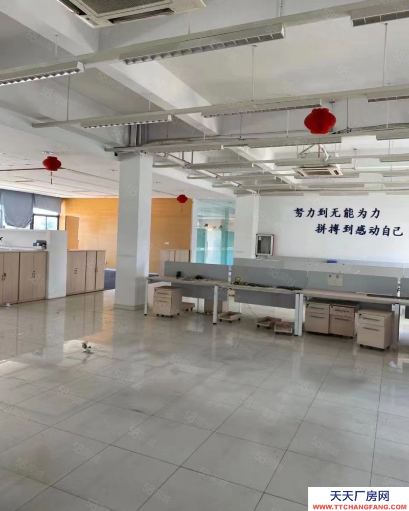 (出租) 合肥庐阳双凤工业园1200平出租一楼厂房（空地面积大，可分租）