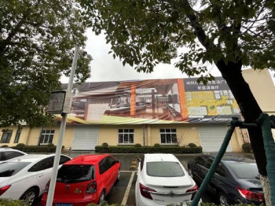 南京市玄武区汽车生活广场 各种汽车与体育业态 现有展厅篮球网球游泳馆图3