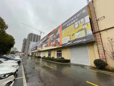 南京市玄武区汽车生活广场 各种汽车与体育业态 现有展厅篮球网球游泳馆图4