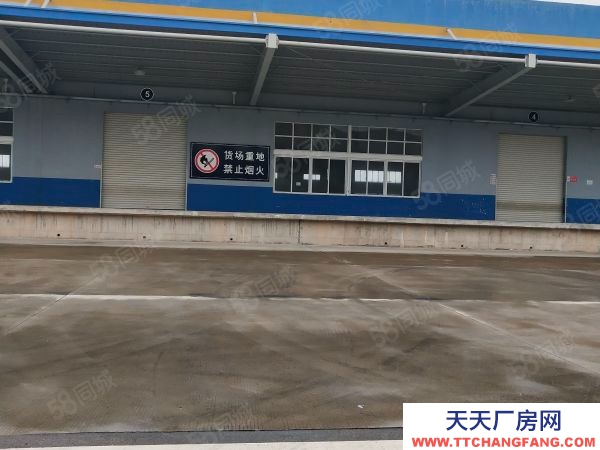 长沙市开福区标准钢结构带月台仓库出租