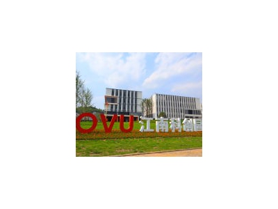 (出售) 宜昌西陵政府开发项目，单层钢构厂房，层高13.2米，带牛腿图1