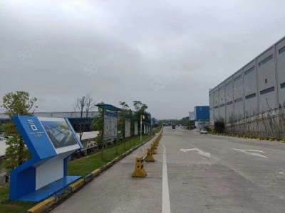 长沙市开福区深国际15万平方综合物流仓储招租图1