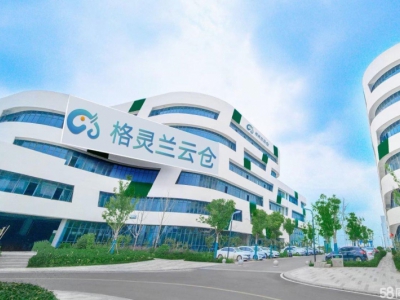 (出租) 合肥庐阳仓配一体化定制化云仓图2