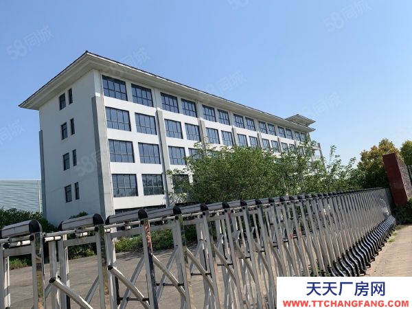 南京溧水厂房出售土地80亩厂房20000平米售8000万
