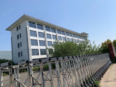 南京溧水厂房出售土地80亩厂房20000平米售8000万图4