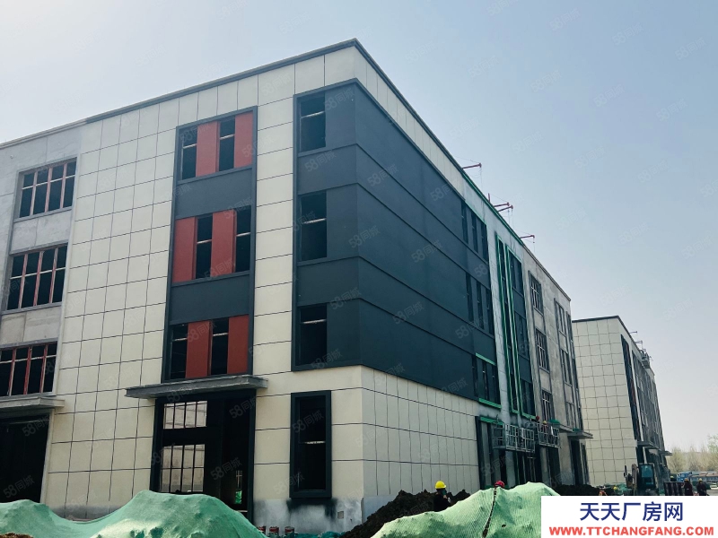石家庄 栾城区南三环产业园出售赠露台