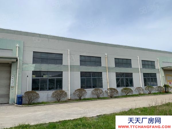 南京市溧水石湫工业厂房出售 土地70亩厂房20000平售5200万