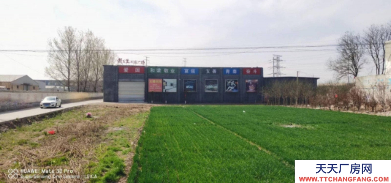 石家庄 藁北仓库，价格美丽，可通行大车