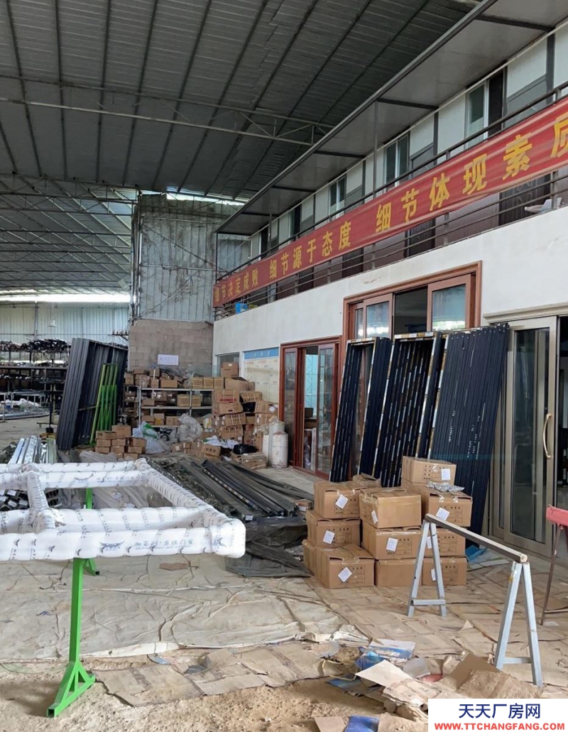 南宁市西乡塘区(出租) 村正规用地，用了5年