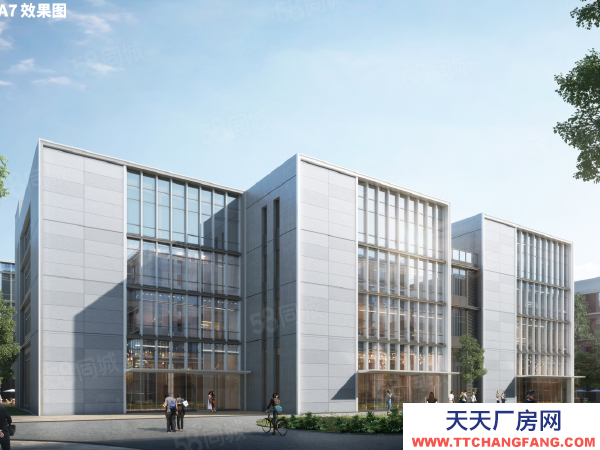 长沙市芙蓉区 隆平自贸区地铁口7.2米层高1000平独栋厂房出售