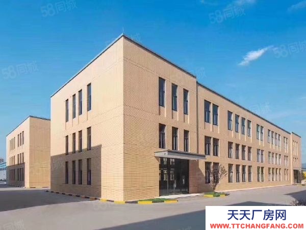 长沙市芙蓉区 集高端生产中试研发商务办公于一体的现代化工业园