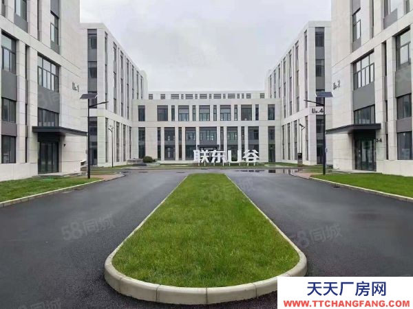 长沙市芙蓉区 集高端生产中试研发商务办公于一体的现代化工业园