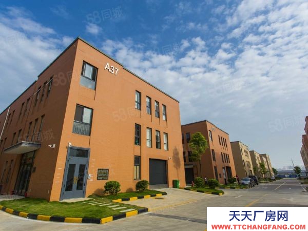 长沙市芙蓉区 集高端生产中试研发商务办公于一体的现代化工业园