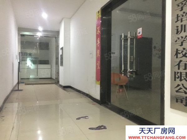 长沙市芙蓉区 凤凰大厦630平精装仓储办公一蓝色地标150平写字楼