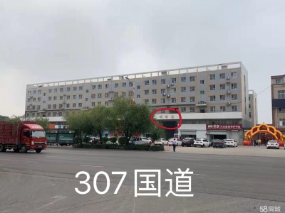 石家庄 晋州 厂房 地库 车间 仓储