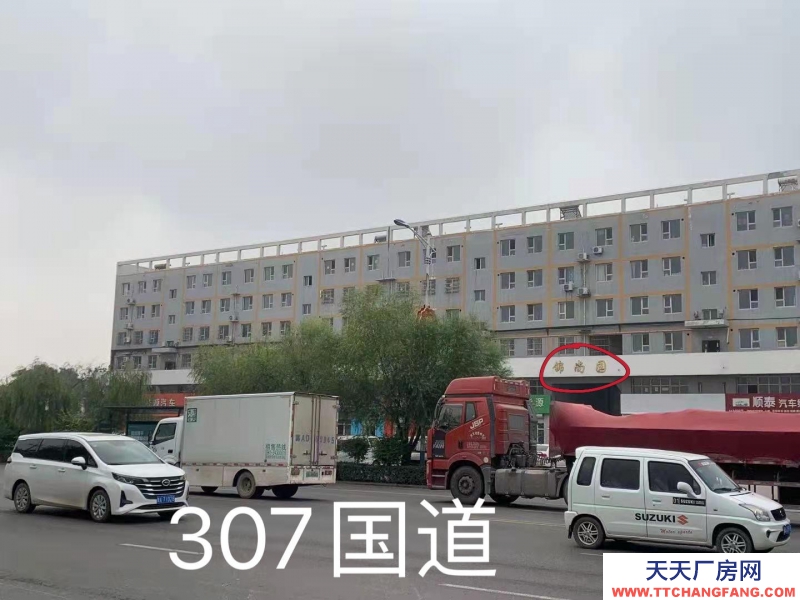 石家庄 晋州 厂房 地库 车间 仓储