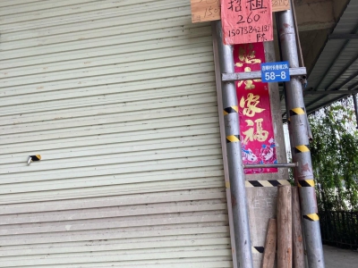 南宁市西乡塘区(出租) ，方便停车。交通方便。图2
