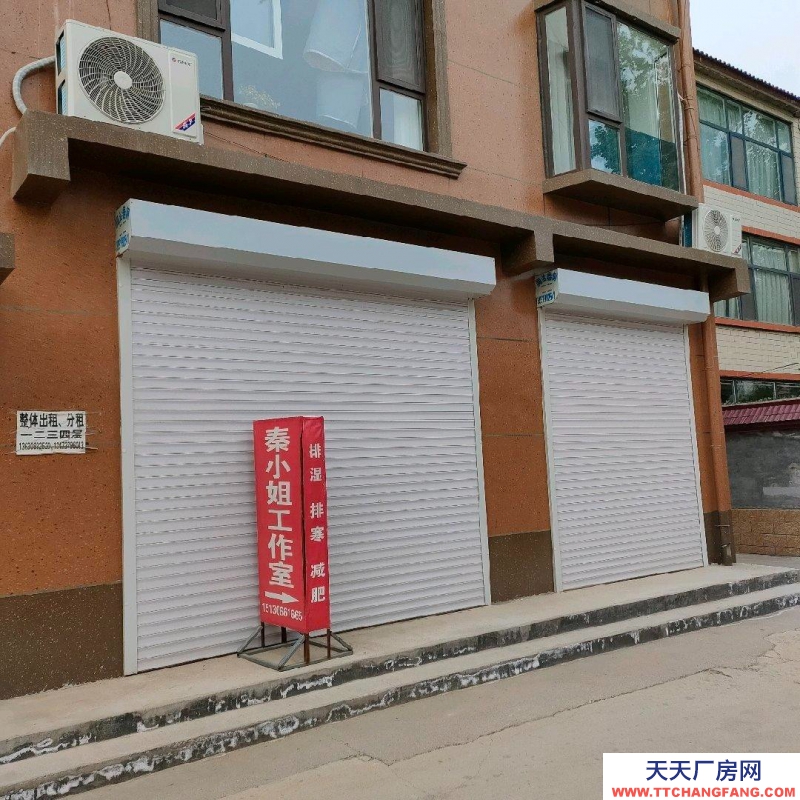 石家庄 新乐 干净整洁交通便利，价格优惠