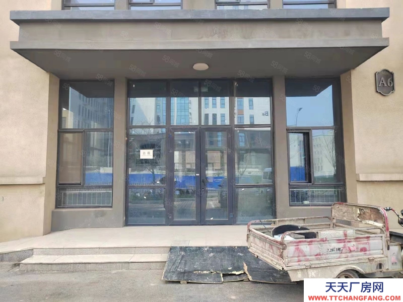 石家庄 鹿泉区 融智科技园 厂房库房出租