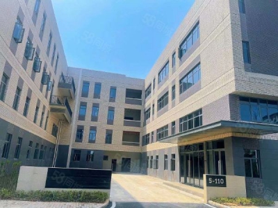 长沙市望城区 花园办公独栋 赠送露台院子 研发办公组装图3