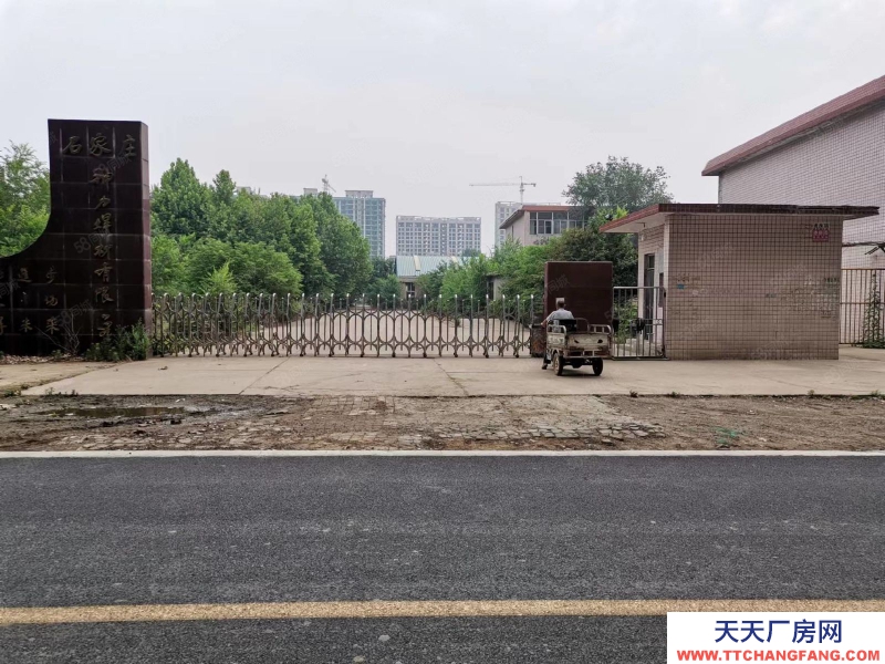 石家庄 鹿泉上庄振岗路 厂房仓库办公楼出租 可分租