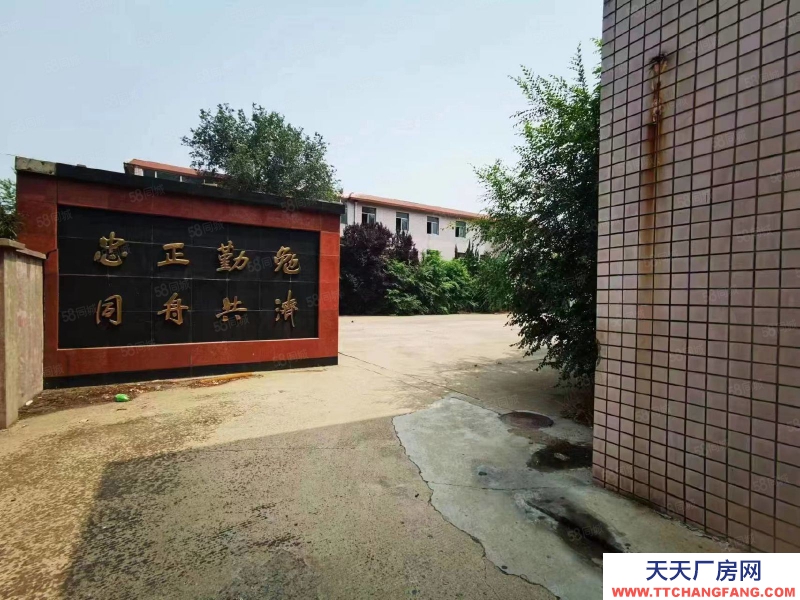 石家庄 鹿泉上庄振岗路 厂房仓库办公楼出租 可分租