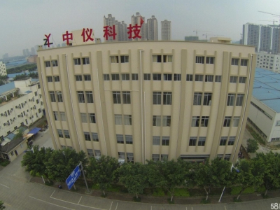 南宁市西乡塘区(出租) 科创路11号中仪科技园3厂房，第六层。可以分租图2