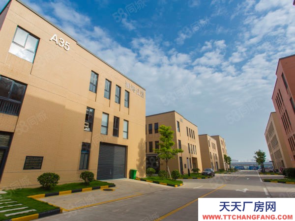 长沙市望城区 2200平两层独栋 7.2米首层高厂房开发商直售