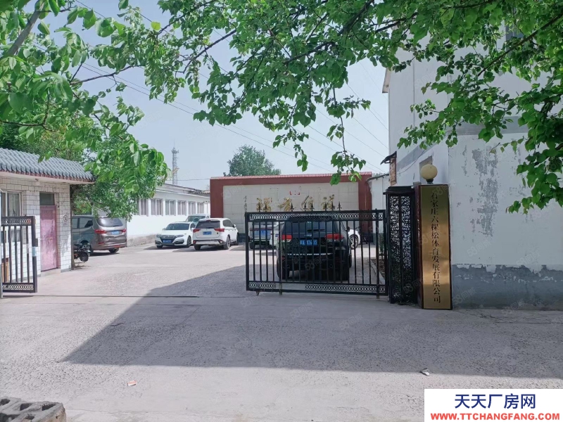 石家庄 鹿泉区 上庄工业园 火炬广场 厂房出租