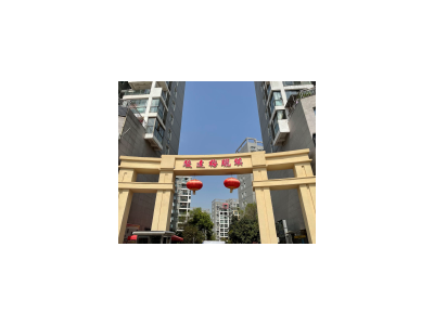 (出租) 宜昌夷陵电商小镇150至1500平方仓库和商铺出租图3