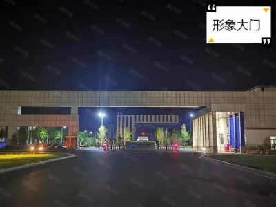石家庄 鹿泉 南三环独栋厂房，首付384万，建筑1500平，实用2100平图3
