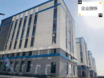 石家庄 鹿泉 南三环独栋厂房，首付384万，建筑1500平，实用2100平图4