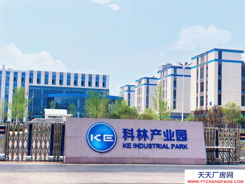 石家庄 鹿泉 南三环外石铜路大型库房各七千平米，办公两千平米