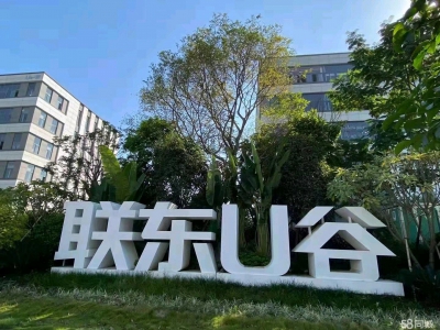 南宁市西乡塘区(出租) 厂房位于那安快速环道出入口图2