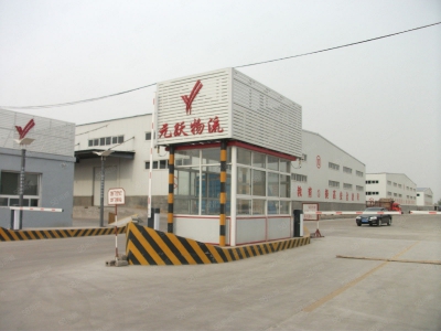 (出租) 超大规模园区库房招租图2