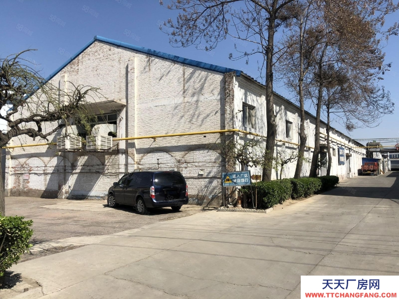 保定 出租或出售市一中附近厂房土地！