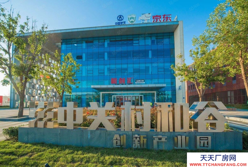 保定 涿州厂房租售 花园独栋 生产办公一体 可环评