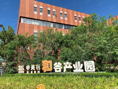 保定 涿州 和谷全新厂房便宜出租 园区配套齐全 低价出租图3