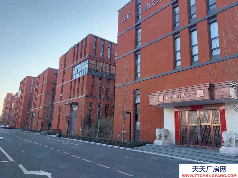 保定 涿州 京广高速出京站，经济开发区面积可选环评可落
